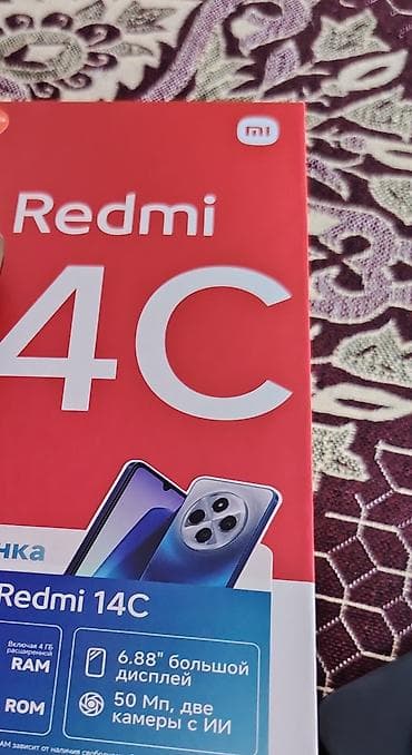 xiaomi tv box s: Redmi 14C, 128 GB, rəng - Yaşıl, İki sim kartlı — 1