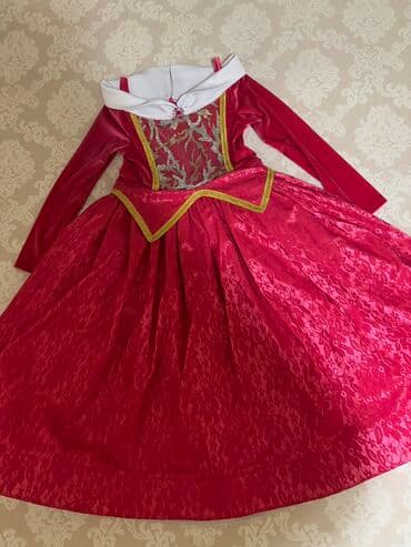 Don, Ziyafət, 7 - 8 yaş