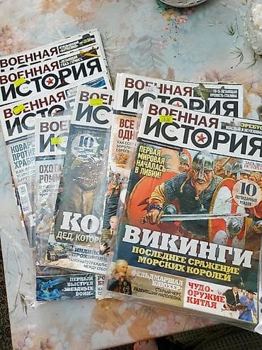 İdman və istirahət: Biri 1.50 manat 100 ədəddən çox . vəziyyəti çox əla — 1