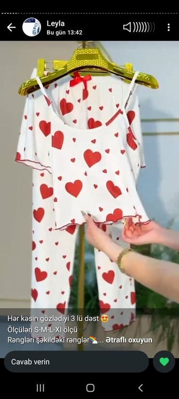 дождевик купить в баку: Qadın geyimləri – Yeni kolleksiya - 2-li dəst: ağ rəngdə şalvar + — 70