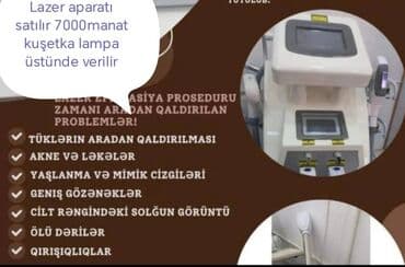 лазерный эпилятор: Estetik prosedurlar üçün nəzərdə tutulmuş müasir lazer epilyator — 3