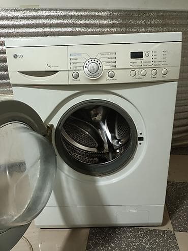 LG avtomatik paltaryuyan maşın Tam işlək vəziyyətdə. Zəmanətli — 2