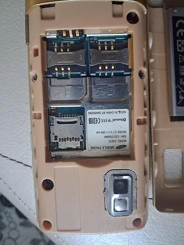 samsung galaxy note 1: Klassik düyməli telefonlar dəsti - Nokia 6070: orijinal korpus — 3