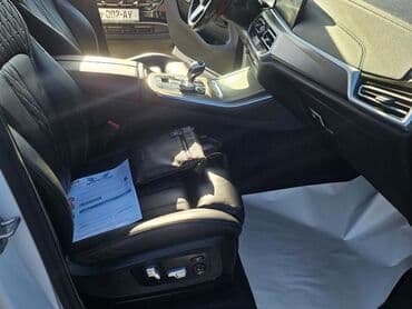 kia optima 2019: BMW X5: 3 l | 2021 il Krossover — 13