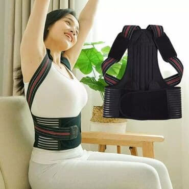 bel üçün karsetlər: Bel korseti korset bel düzləşdirici korset yüksek keyfiyyetli bel — 3