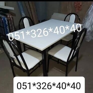 Masa və oturacaq dəstləri: Mətbəx üçün, Yeni, Açılmayan, Kvadrat masa, 4 stul — 18