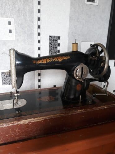 qədimi qəpiklər: Qədi̇mi̇ ti̇ki̇ş maşini --- пмз им. Калинина ( 1950 ) i̇stehsali — 2