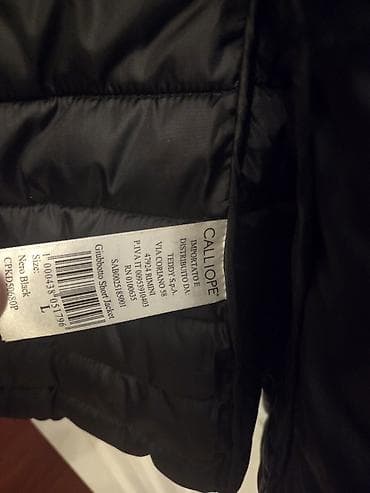 jacket: Puxovik kurtka, L — 2