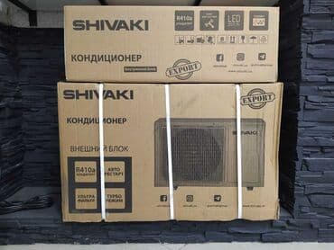 ev ucun kondisaner: Kondisioner Shivaki, İşlənmiş, 40-45 kv. m, Split sistem, Kredit var, Pulsuz quraşdırılma — 2