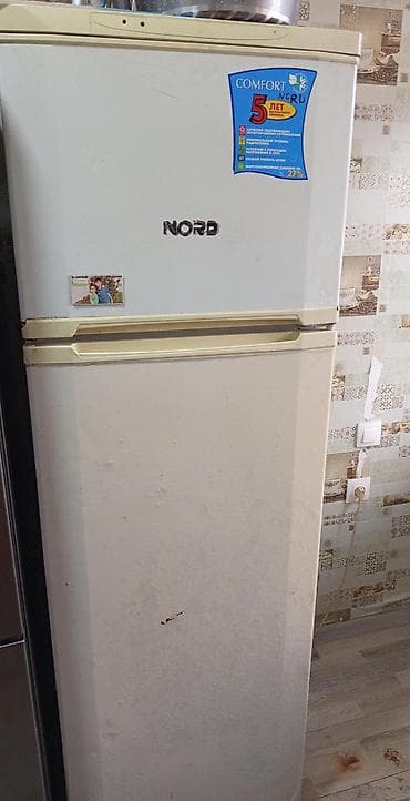 2 qapılı Nord Soyuducu Satılır, rəng - Ağ — 1