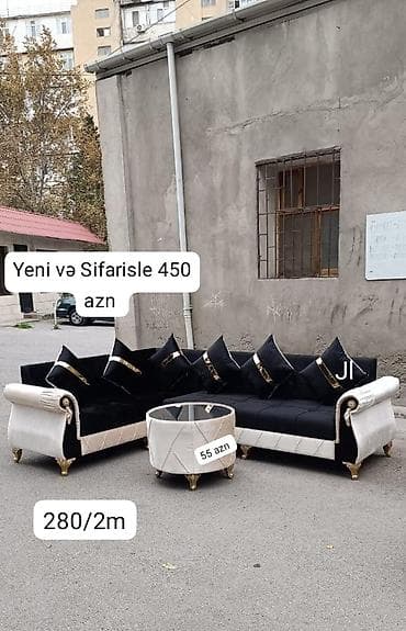 tek kravat gence: Künc divan, Yeni, Ünvana pulsuz çatdırılma — 1