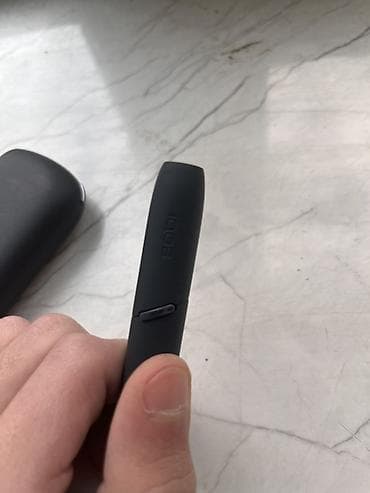 kubik qəlyan: Məhsul: IQOS tüstüsüz tütün qızdırma cihazı və daşıma/şarj etmə qutusu — 2