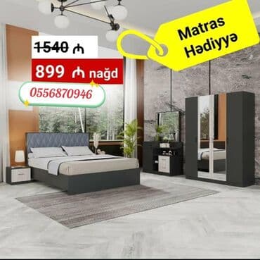 спальная мебель в баку цены: Двуспальная кровать, Шкаф, Трюмо, 2 тумбы, Азербайджан, Новый — 7