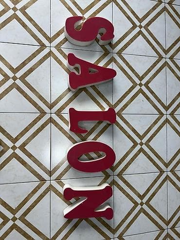 icare salon: Həcmli “SALON” hərfləri – reklam/işarələmə üçün I - Komplekt: S, A — 2