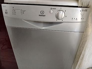 par utuleri: Indesit DS50 051 qabyuyan maşın - Rəng: gümüşü (inox) - Ön paneldə — 3