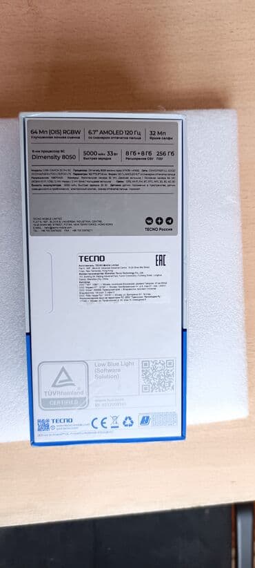 samsung galaxy note 20: Tecno Camon 20 Pro 5G, 256 GB, rəng - Qara, Sənədlərlə — 3