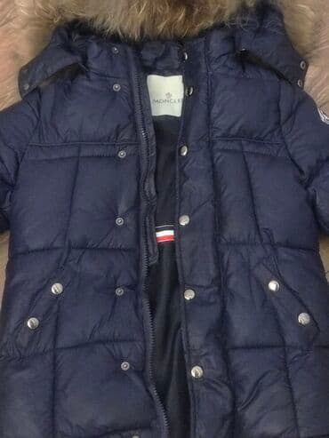 Məktəbli forması: 5-6 yawa Moncler kurta cox az 3-4 defe geyinilib baha alinib 25 m — 1