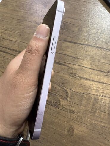 irşad telecom iphone 7: IPhone 14 Plus, 128 GB, Deep Purple, Zəmanət — 4