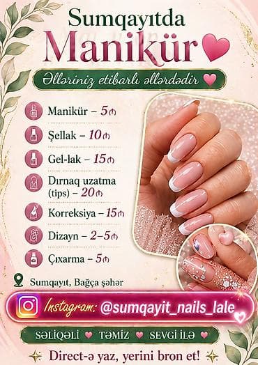 стоматология баку цены: Sumqayıtda manikür xidməti Xidmətlər və qiymətlər: - Manikür – 5₼ - — 2
