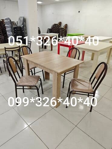 mətbəx ucun stol stullar: Mətbəx üçün, Yeni, Açılmayan, Dördbucaq masa, 4 stul — 1