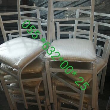 аренда столов и стульев бишкек: Новый, Пляжный стул, Металл, Азербайджан — 7