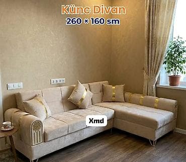 Divan, Qonaq otağı üçün — 1