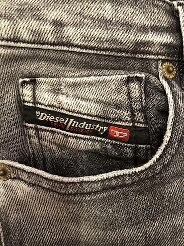 şalvarlar instagram: Diesel Industry Denim Division uşaq cins şalvarı - Brend: Diesel - — 2