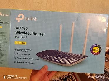 netis router: TP‑Link Archer C20 AC750 Dual Band Wireless Router Xüsusiyyətlər: - — 2