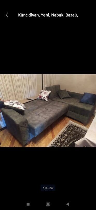 султан чай оптом: Угловой диван, Новый, Нераскладной, С подъемным механизмом, Ткань — 13