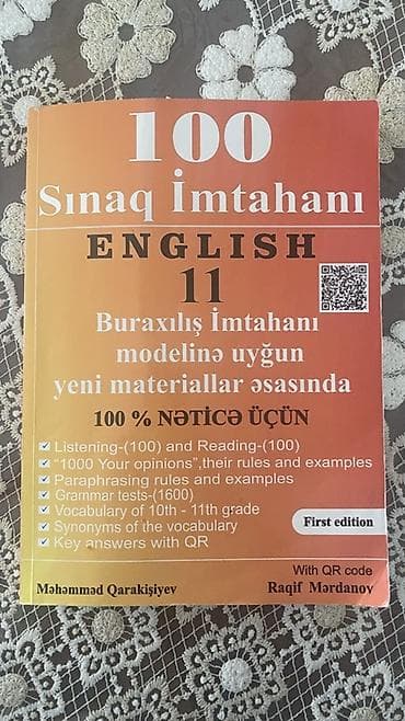 array informatika pdf: Məhsul: “100 Sınaq İmtahanı – English 11” (First edition) Təsvir: - — 1