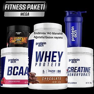 познание мира 2 класс мсо 2: Протеин Protein Ocean, Вес: 1501 - 2000 г — 2