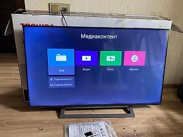 tv dvb t2 receiver: Yeni Televizor Toshiba LCD 50" 4K (3840x2160), Ünvandan götürmə — 1