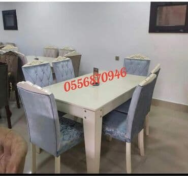 ders masaları: Qonaq otağı üçün, Yeni, Açılmayan, Dördbucaq masa, 6 stul — 5