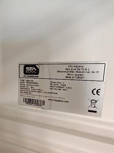 Frigoglass SFA CDV 375 modeli, ticarət məkanları üçün nəzərdə tutulmuş — 1