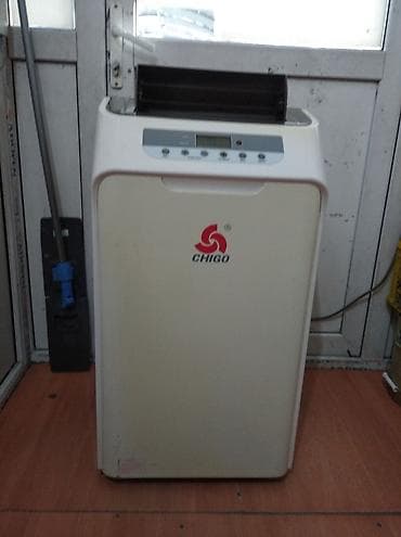 Kondisionerlər: CHIGO mobil kondisioner – model CP-35H3A-J17A Xüsusiyyətlər: - 2 — 4