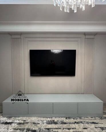 gül refi: Yeni, Düz TV altlığı, Polkalı, Azərbaycan — 1