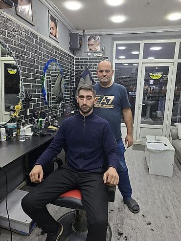 Bərbərlər | Saç kəsimi