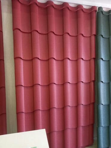 azbes şifer qiyməti: Şifer — 2