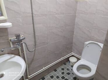 qax dasinmaz emlak: Kənd Əhmədli təzə poçtun yaxınlığında 280 manat İşıqdan başqa bütün — 9