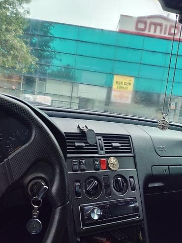 mp3 yükle: Maqnitol, İşlənmiş, Pioneer, AUX — 3