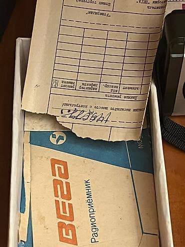 вега 300: Vega RP-341-1 portativ radiomaqnitofon deyil, radiodur – SSRİ — 3