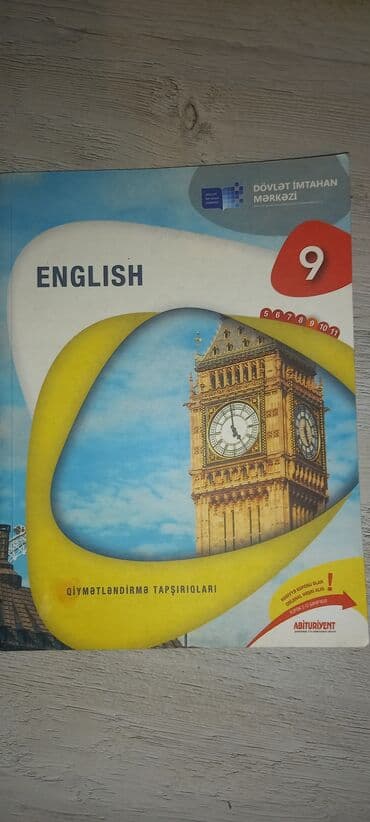 услада очей в разъяснении прав жен и мужей скачать pdf: Другие книги и журналы — 1