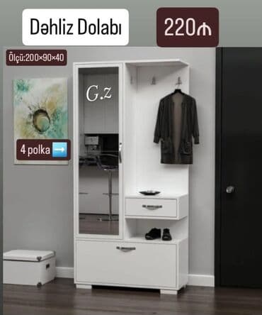 Dəhliz dolabı