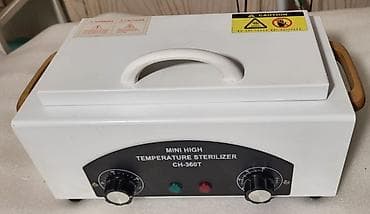 Məhsul: Mini High Temperature Sterilizer CH-360T - Quru istiliklə