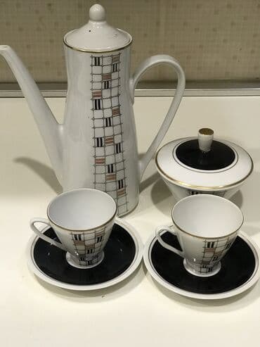 Otaq bitkiləri: Qəhvə dəsti, 2 nəfərlik, Almaniya — 1