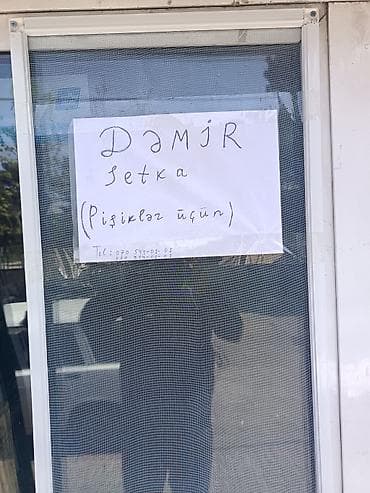 metal setka: Siyirmə Ağcaqanad toru Qapı üçün — 1