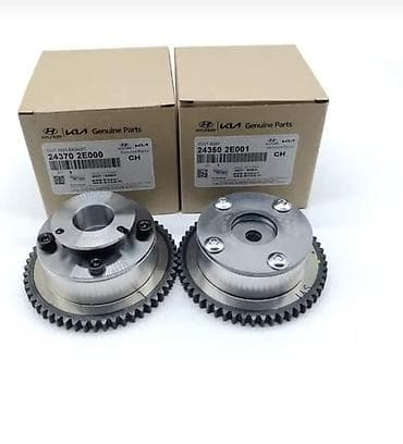 Ehtiyat hissələri: Hyundai-Kia üçün Vanus — 1