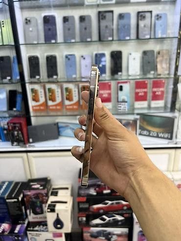 ipod classic 7: IPhone 14 Pro Max, 256 GB, Qızılı — 5