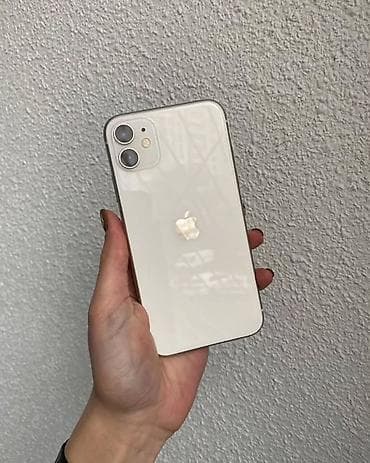 telefon arxalıqları: IPhone 11, 128 GB, Ağ, Zəmanət, Kredit, Simsiz şarj — 1
