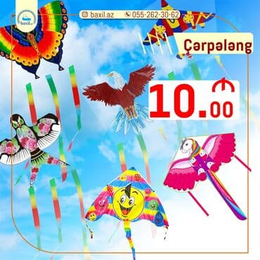 idman su qabı: Çərpələng uçurtma — 1